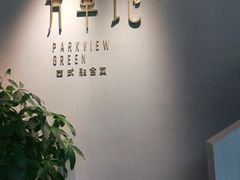 -芳草地西式融合餐厅(回龙窝店)