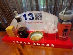 -辣不二地道川菜(汉水路店)