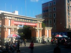 android_upload_pic-泉州市第一医院体检中心(东街院区)