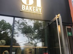 门面-81bakery(关山路店)