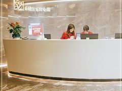 -汤沐宫水疗会所(佳兆业中心店)