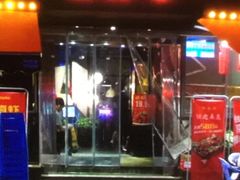 门面-铁胖子口碑长沙菜·龙虾烧烤(赤岗社区店)