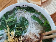 -熊氏牛羊杂粉(龙眼井总店)
