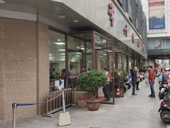 -常州糕团店(北大街新世纪商城店)