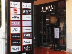 -佛罗伦萨小镇广佛名品奥特莱斯(疏港路店)