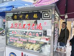 -正宗忘不了老鹅(梅岭店)