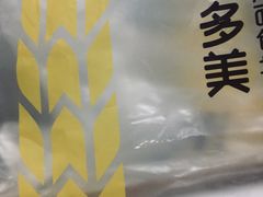 -味多美蛋糕(六里桥店)