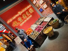 -吼堂老火锅(武汉 天地壹方南馆店)