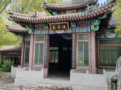 -济南国际园博园