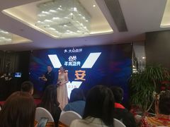 等位区-徐记海鲜(陕西历史博物馆|明德门店)