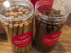 -味多美蛋糕(梨园店)