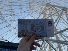 -南昌之星摩天轮