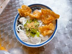 -非遗·十八曲鱼饺(西马总店)