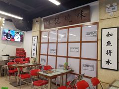 -七爷清汤腩·港式餐厅(金狮广场店)