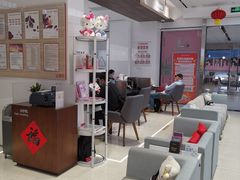 -招商银行(深圳益田支行)