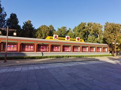-北京市劳动人民文化宫(太庙)