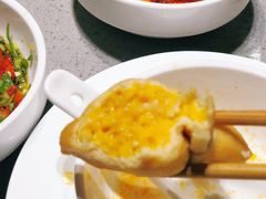 -海底捞火锅(金光华店)