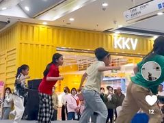 -万达广场(南京江宁店)