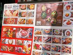 -造精酿餐厅