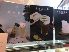 -喜茶(上海正大广场店)