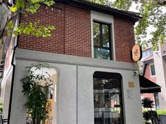 -Money Shops(愚园路店)