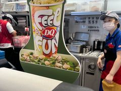 -DQ·蛋糕·冰淇淋(合生汇店)