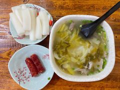 -陈记汤饭(水巷口店)