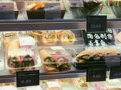 -bItBakery(岭南站店)