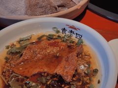 -袁老四重庆老火锅(桐梓坡店)