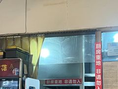 -张鲫鱼家常菜