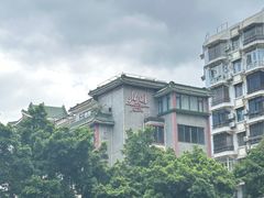 -北园酒家(小北路店)