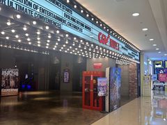 -CGV影城(黄河道ScreenX店)