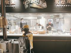 -太二酸菜鱼(武汉光谷保利店)