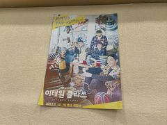 -豚妈妈汤饭·部队锅(南京东路店)