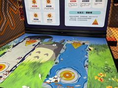 -运动派(北京店)
