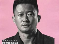 -海门鱼仔·潮汕味(君茂广场店)