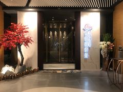 -璞·澐间影院式足道SPA(尚悦湾店)
