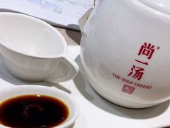 -尚一汤 广东炖汤(金桥国际店)