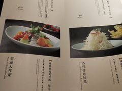 -董鲁烤鸭(建和街店)