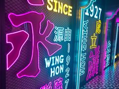 -永汉电影院(北京路总店)