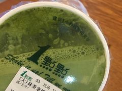 -1点点(苏州中心店)
