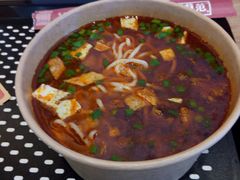 -忆秦时(银泰in77店)