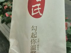 -上海哈尔滨食品厂(汇联商厦店)