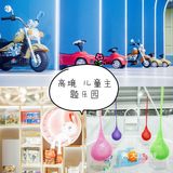热门榜儿童乐园[加油]