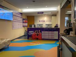 -深圳美莱医疗美容医院