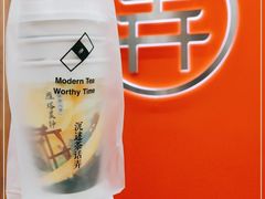 -茶话弄(北京密云万象汇店)