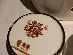 -贡宴盐帮菜自贡驻京联络处餐厅