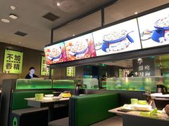 -淘蛙(广州星寰国际商业中心店)