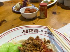 -桂花香手工面(鼓楼店)