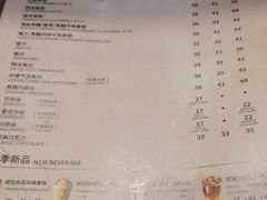 -COSTA COFFEE(龙德广场店)